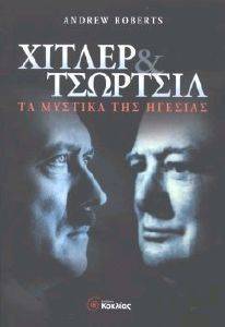 ������ ��� �������� �� ������� ��� �������