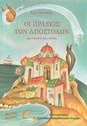 �� ������� ��� ���������