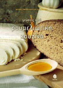 ������� ��� ������������ �������