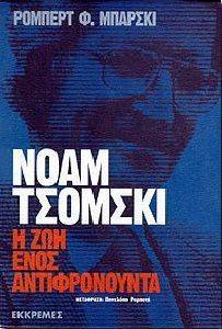 ���� ������� � ��� ���� �������������