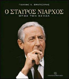 � ������� ������� ���� ��� �����