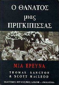 � ������� ���� ������������