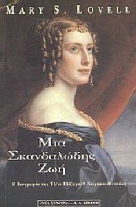 ��� ����������� ���