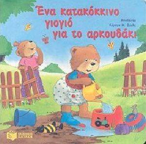 ��� ����������� ������ ��� �� ���������