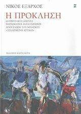 � ��������