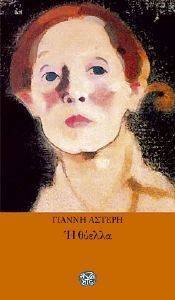 � ������