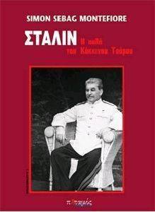 ������ � ���� ��� �������� ������