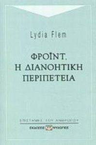 ������ � ���������� ����������