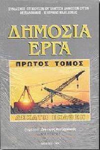 ������� ���� 3 ����� (10� ������)