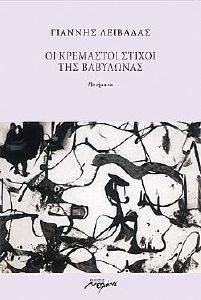 �� ��������� ������ ��� ���������