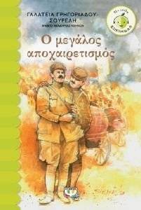 � ������� ��������������