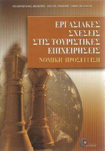 ���������� ������� ���� ����������� ������������