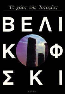 �� ���� ��� ��������