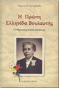 � ����� �������� ���������