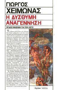 � ������� ����������