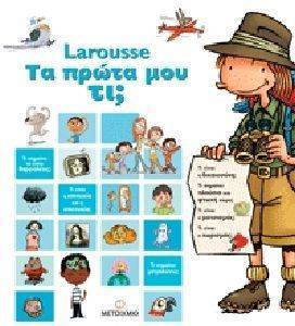 �� ����� ��� ��;