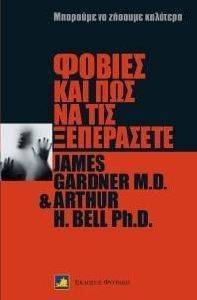 ������ ��� ��� �� ��� ����������