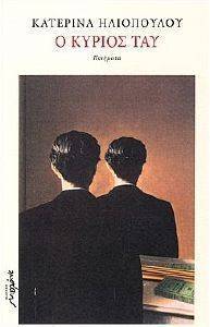 � ������ ���