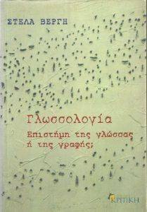 ����������� �������� ��� ������� � ��� ������;