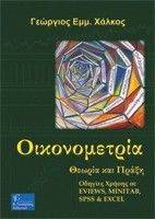 ������������ ������ ��� �����