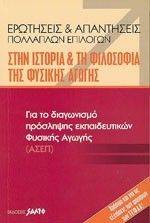 ��������� ��� ���������� ��������� �������� ���� ������� ��� �� ��������� ��� ������� ������