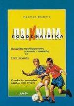 ������������ ���������