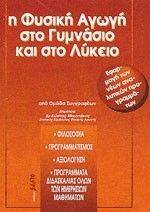 � ������ ����� ��� �������� ��� ��� ������