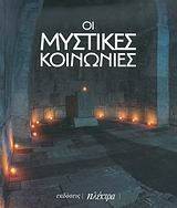 �� �������� ���������