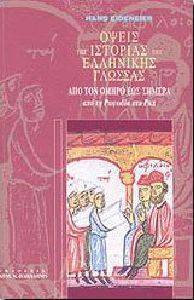 ����� ��� �������� ��� ��������� �������