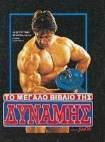 �� ������ ������ ��� �������