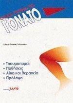 ���� ���� �� ������