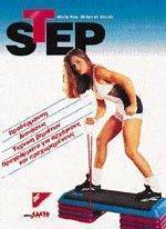 STEP STEP
