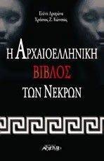 � �������������� ������ ��� ������