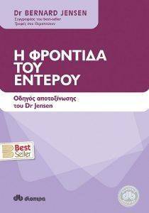 � �������� ��� �������