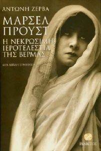 ������ ������ � ��������� ������������ ��� ������