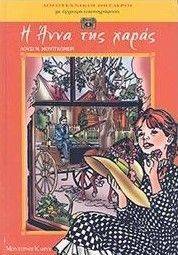 � ���� ��� �����