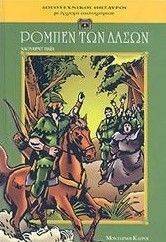 � ������ ��� �����