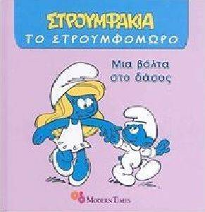 ��� ����� ��� �����