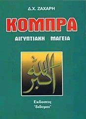 ������-���������� ������