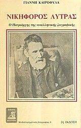 ��������� ������-� ���������� ��� ������������ ����������