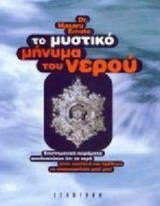 �� ������� ������ ��� �����