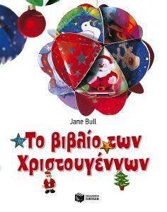 �� ������ ��� �������������