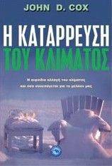 � ���������� ��� ��������