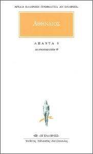 ������ 9