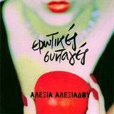 �������� ��������