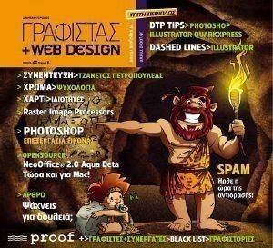 +WEB DESIGN  40