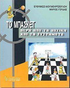 �� ������� ���� ��� �� ������ ��� �� ���������