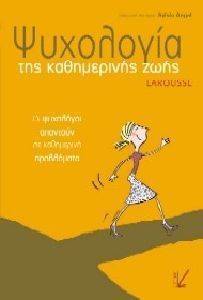 ��������� ��� ����������� ����