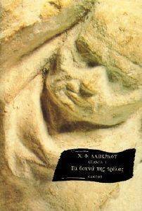 �� ����� ��� ������