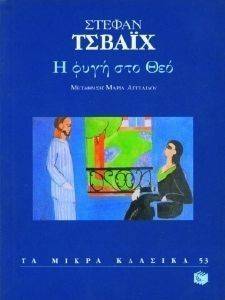 ���� ��� ���